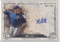 Mike Olt #/399