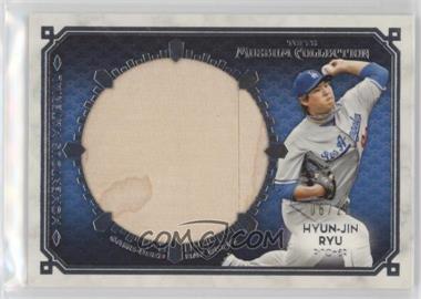 2014 Topps Museum Collection - Jumbo Lumber Relics #MMJL-MMJL-HR - Hyun-Jin Ryu /25