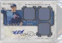 Mike Olt #/299