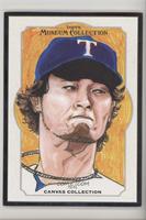 Yu Darvish #/25