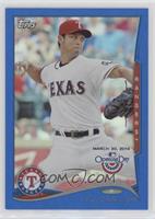 Yu Darvish #/2,014