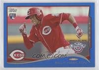 Billy Hamilton #/2,014