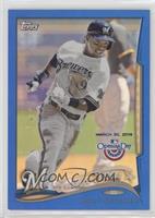 Future Stars - Jean Segura #/2,014