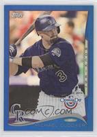 Michael Cuddyer #/2,014