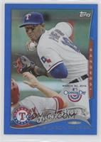 Future Stars - Jurickson Profar #/2,014