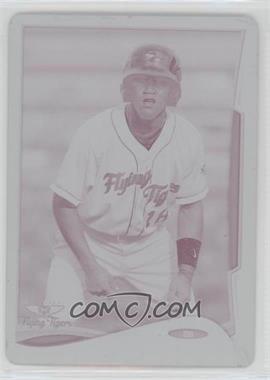 2014 Topps Pro Debut - [Base] - Printing Plate Magenta #87 - Devon Travis /1