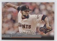 Sergio Romo