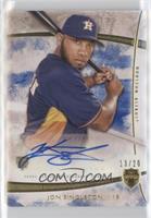 Jon Singleton #/20