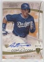 Alex Guerrero #/15