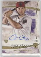 Chris Owings #/25