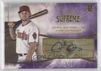 Chris Owings #/25