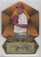 Carlos Martinez #/15