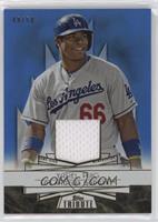 Yasiel Puig #/50