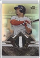 Giancarlo Stanton #/24