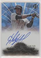 Starling Marte #/50