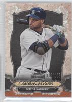 Robinson Cano #/125