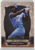 Bo Jackson #/125