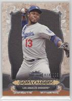 Hanley Ramirez #/125