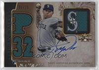 Rookie - Taijuan Walker #/35