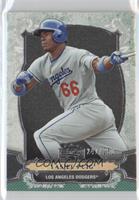 Yasiel Puig #/250