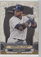 Robinson Cano #/99