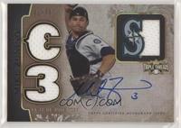 Future Phenoms - Mike Zunino #/75