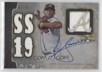 Future Phenoms - Andrelton Simmons #/99