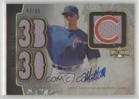 Future Phenoms - Mike Olt #/99