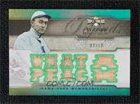 Ty Cobb #/18