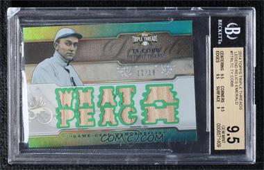 2014 Topps Triple Threads - Legends Relics - Emerald #TTRL-TC - Ty Cobb /18 [BGS 9.5 GEM MINT]