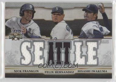 2014 Topps Triple Threads - Relic Combos #TTRC-FHI - Nick Franklin, Felix Hernandez, Hisashi Iwakuma /36