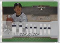 Masahiro Tanaka #/18