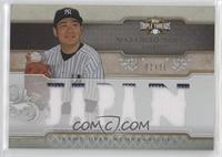 Masahiro Tanaka #/36