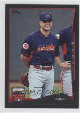 2014 Topps Update Series - [Base] - Black #US-155 - All-Star - Devin Mesoraco /63