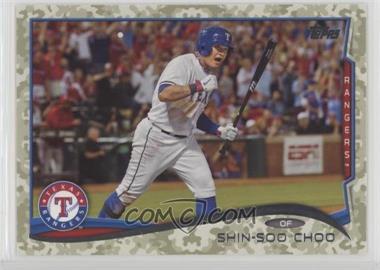 2014 Topps Update Series - [Base] - Camo #US-27 - Shin-Soo Choo /99