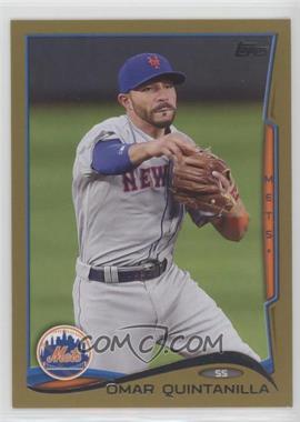 2014 Topps Update Series - [Base] - Gold #US-126 - Omar Quintanilla /2014