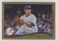 Checklist - Masahiro Tanaka #/2,014