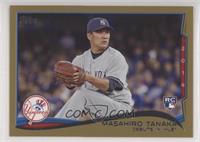 Checklist - Masahiro Tanaka [EX to NM] #/2,014