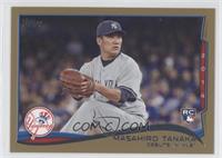 Checklist - Masahiro Tanaka #/2,014