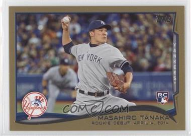 2014 Topps Update Series - [Base] - Gold #US-25 - Rookie Debut - Masahiro Tanaka /2014