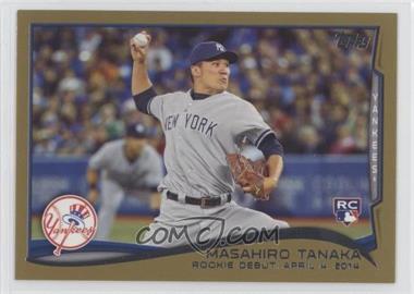 2014 Topps Update Series - [Base] - Gold #US-25 - Rookie Debut - Masahiro Tanaka /2014