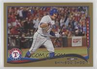 Shin-Soo Choo #/2,014