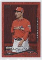 All-Star - Koji Uehara