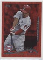 Grady Sizemore [EX to NM]