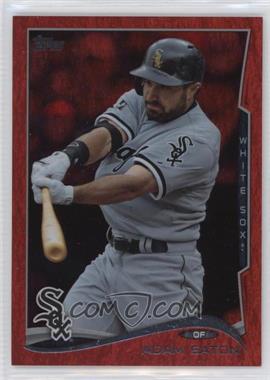 2014 Topps Update Series - [Base] - Red Hot Foil #US-62 - Adam Eaton