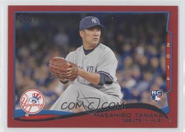 2014 Topps Update Series - [Base] - Target Red #US-200 - Checklist - Masahiro Tanaka