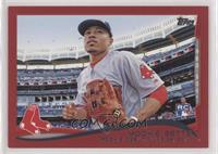 Rookie Debut - Mookie Betts