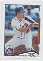 SP Photo Variation - Daisuke Matsuzaka (Bunting)