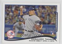 Rookie Debut - Masahiro Tanaka