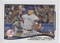 Rookie Debut - Masahiro Tanaka